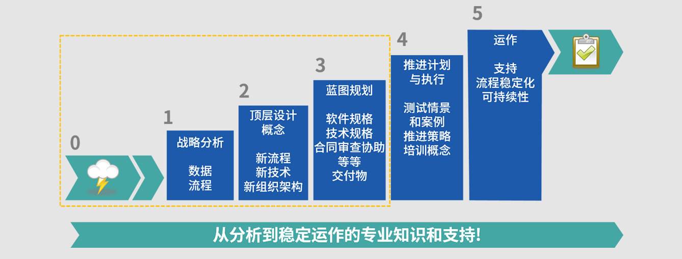 微信图片_20240411092803.jpg