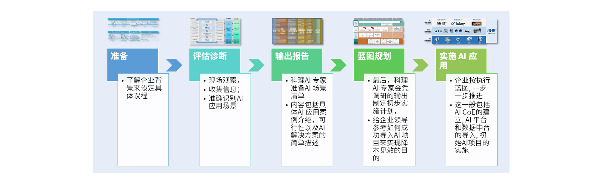 微信图片_20250519094833.jpg 微信图片_20250519094833.jpg